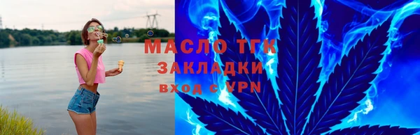 спиды Абинск