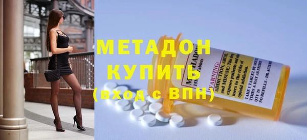 дмт Абаза