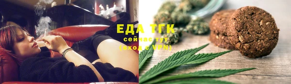 дмт Абаза