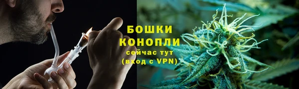 спиды Абдулино