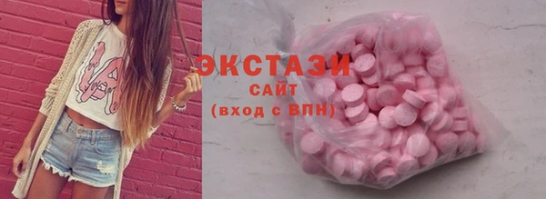 дмт Абаза