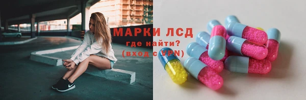 дмт Абаза