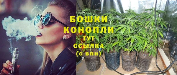 спиды Абинск