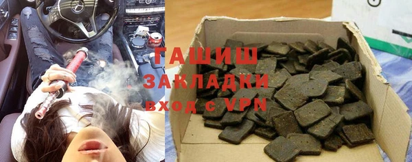 мефедрон Нея