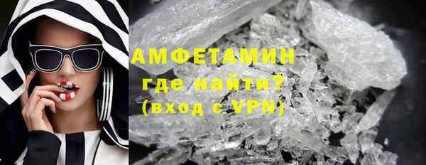 дмт Абаза