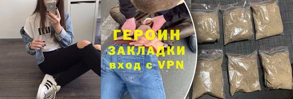 спиды Абдулино