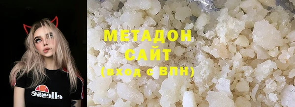 спиды Абинск