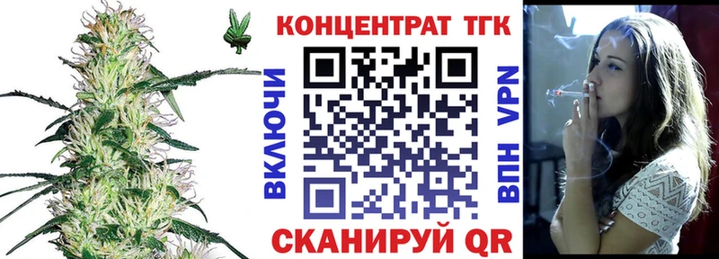 Дистиллят ТГК жижа  ОМГ ОМГ зеркало  Никольск  хочу  